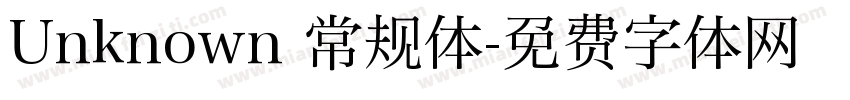 Unknown 常规体字体转换